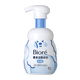 碧柔（Biore）花王氨基酸表活洗面奶男女士滋潤保濕潔面泡沫160ml