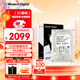 西部數據（WD）8TB 企業(yè)級機械硬盤(pán)DC HC320 SAS 7200轉256MB CMR垂直 服務(wù)器硬盤(pán) 3.5英寸HUS728T8TAL5204