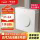 公牛（BULL）明裝大板開關(guān) G59系列 調(diào)速開關(guān)面板  G59D102