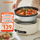 九陽(yáng)（Joyoung）電火鍋4L容量1500W大火力火鍋專(zhuān)用鍋電火鍋電炒鍋不粘涂層電煮鍋HG40-G218