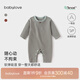 babylove嬰幼兒連體衣春秋寶寶哈衣條紋新生兒家居服爬服莫代爾睡衣春款 平行世界-綠棕 80cm