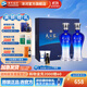 洋河天之藍46度480mL 禮盒裝 酒廠(chǎng)旗艦 藍色經(jīng)典綿柔濃香白酒送禮商務(wù) 46度 480mL 1盒 雙瓶裝