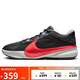 耐克（NIKE）男子籃球鞋F(xiàn)REAK抓地力低幫運動鞋DX4996-004 黑43