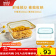 怡萬(wàn)家（iwaki）飯盒可微波爐加熱保鮮盒學(xué)生飯盒上班族便當盒冰箱收納盒玻璃餐盒 檸檬黃1000ml+薄荷綠1000ml
