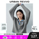 UR2025秋季新款女裝學(xué)院風(fēng)撞色刺繡翻領(lǐng)拉鏈針織衫UYY950018 冷灰 S