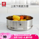 雙立人（ZWILLING）不銹鋼奶鍋小湯鍋嬰兒輔食鍋16cm熱奶鍋小蒸鍋電磁爐小鍋泡面鍋 16*8.5cm蒸籠 16cm