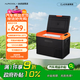 冰虎（Alpicool）壓縮機制冷CL40車(chē)載冰箱房車(chē)12V24V車(chē)家兩用冷凍冷藏大貨車(chē)冰柜