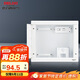 德力西（DELIXI）弱電箱配電箱 光纖智能信息箱暗裝布線(xiàn)箱【不含模塊】