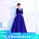 大合唱演出服女長裙新款中老年合唱團(tuán)女主持人獨唱指揮朗誦禮服裙 寶藍(lán)色 2XL