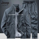 JEEP SPIRIT品牌運動(dòng)服套裝男裝秋冬新款寬松夾克外套透氣跑步裝休閑兩件套裝 灰色(春秋款） XL(建議120-135斤）
