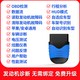 AUTOPHIX obd汽柴油車(chē)檢測年檢專(zhuān)用尾氣發(fā)動(dòng)機故障診斷儀 OBD檢測儀
