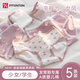 FitonTon5條裝純棉內(nèi)褲女生學(xué)生中腰可愛少女內(nèi)褲初中生青春期12-16歲