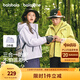 巴拉巴拉【風(fēng)殼衣】童裝兒童薄外套男女童上衣2025秋裝防水搖粒絨兩件套潮 粉紫70011 150