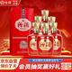 汾酒 1915巴拿馬基礎版 清香型白酒 42度 475ml*6瓶 整箱裝 送禮宴請