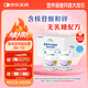 雀巢 安兒寧能恩 嬰幼兒無乳糖配方粉 400g*2罐 禮盒