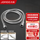 九牧（JOMOO） 衛(wèi)浴配件不銹鋼上水編織管軟管 雙扣淋浴軟管 耐熱防爆軟管系列 【1.5米花灑軟管】H2BE2