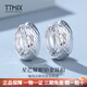 TTMIX摩登鉑金耳環(huán)女士鉑金pt950耳環(huán)鉑金耳飾耳扣閃亮白金耳環(huán) 7.1-7.3g