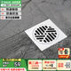 歐琳（OULIN） 地漏防臭洗衣機地漏衛(wèi)生間淋浴房地漏浴室廚房地漏防臭 廚衛(wèi)地漏OL-DLT305