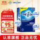 拜耳one a day復合維生素礦物質(zhì)多種維生素 補充維生素b族維C鈣鋅硒 【小顆粒易吞服】男士復合維生素 100粒