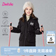 笛莎（DEESHA）童裝女童舒適保暖羽絨服2025冬季新款小女孩時(shí)尚中長(zhǎng)款連帽羽絨服 黑色 160