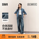 森馬（Semir）森柔牛仔丨牛仔褲女潮流顯瘦褲子25春秋季寬松闊腿褲109925124001