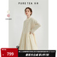 茶·愫（PURE TEA）【明星同款】puretea茶愫荷葉邊立領(lǐng)連衣裙女A字裙蕾絲2024新款 米白 L