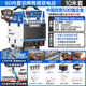 安德利（ANDELI）等離子切割機一體機帶氣泵內置LGK100工業(yè)380v雙電壓220V電焊兩用 割25毫米+焊 80重工雙電壓10米