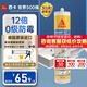 西卡 德國(guó)進(jìn)口C 12倍0級(jí)防霉防水玻璃膠中性廚衛(wèi)生間美容密封膠瓷白色