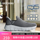 斯凱奇（Skechers）七夕禮物閃穿鞋男鞋夏季透氣休閑健步鞋一腳蹬運(yùn)動(dòng)鞋布鞋118306