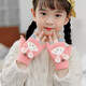 泉途士半指手套翻蓋寫(xiě)字兒童純棉女孩冬天兔子加絨保暖五指小孩男秋冬季 深粉兔子【適合4-11歲】