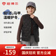 坦博爾兒童輕薄羽絨服男女童短款馬甲秋冬保暖外套TCF310121A 黑色 165