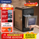 西屋（Westinghouse）制冰機商用家用30KG小型奶茶店可咀嚼實(shí)心冰臺式全自動(dòng)方冰塊制作器擺攤廚房電器WH-30N