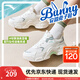 安踏兔子鞋丨關(guān)曉彤同款休閑鞋女子秋季網(wǎng)面透氣復(fù)古增高運(yùn)動老爹鞋子 【網(wǎng)面】象牙白/仙蹤綠-1 37.5 碼