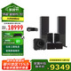 JBL STAGE180家庭影院5.1音響套裝 電視客廳家用HIFI音箱 功放高保真落地喇叭組合(家庭版)