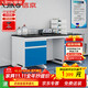 信京鋼木實(shí)驗臺邊臺實(shí)驗室工作臺化學(xué)實(shí)驗桌 長(cháng)1500*寬750*高800mm