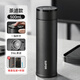 蘇泊爾蘇泊爾保溫杯一鍵開(kāi)蓋男大容量車(chē)載商務(wù)茶水分離泡茶杯子2025新款 【茶濾款】500mL【316L不銹鋼】