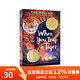 When You Trap a Tiger 當你掉入一只老虎的陷阱時(shí) 英文原版兒童文學(xué)小說(shuō) 青少年奇幻故事閱讀 Tae Keller 綠山墻