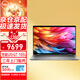戴爾（DELL）Latitude7450 筆記本電腦 14英寸商務(wù)辦公高端性能輕薄超級本 Ultra7 165U 32G 1T固 高分屏/標配
