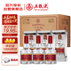 五糧液專(zhuān)賣(mài)店1995 30周年版濃香型白酒52度500mL*6瓶整箱原箱裝結婚喜宴