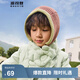 波司登（BOSIDENG）秋季兒童圍巾時(shí)尚潮流保暖多色可選中性百搭圍巾 果木綠4522 均碼
