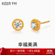 千葉珠寶黃金足金高級(jí)感鑲嵌鋯石泡泡耳釘百搭耳飾計(jì)價(jià)送女友生日禮物 金重約1.78g/黃金鑲鋯養(yǎng)耳針 足金耳釘/支持多退少補(bǔ)