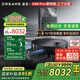 追覓【咨詢減千元】X50sPro履帶版/滾筒版掃地機(jī)器人AI活水洗吸拖烘洗拖一體全自動(dòng)清潔基站熱水 X50Pro履帶上下水版-咨詢減千元