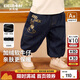 齊齊熊[一體絨軟牛仔褲]齊齊熊寶寶加絨加厚冬款男童褲子冬季保暖褲外穿