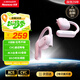 紐曼Q9開(kāi)放式藍(lán)牙耳機(jī)真無(wú)線不入耳骨傳導(dǎo)概念掛耳式耳夾運(yùn)動(dòng)跑步騎行通話降噪適用蘋果華為小米粉