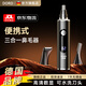 DORD【德國品牌】電動鼻毛修剪器男生士專用刮剃剪鼻毛神器男士鼻毛刀自動鼻孔剃毛器女士眉毛鬢角禮物 黑色【熱銷款】
