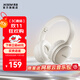 西圣（XISEM）【檀健次同款】H1頭戴式降噪藍牙無線耳機戶外運動時尚高音質(zhì)電競游戲音樂音質(zhì)英語聽力 卡其色