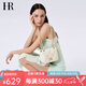 HR赫蓮娜包包女包牛皮單肩斜挎包女時(shí)尚菱格包小方包七夕禮物 米白色