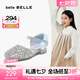百麗（Belle）水鉆蝴蝶結涼鞋2025夏新商場同款公主風童鞋96321B75 銀色 28