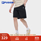 FILA FUSION斐樂(lè )潮牌梭織五分褲男2025夏季新款時(shí)尚休閑工裝短褲 正黑色-BK M 170/80A/M