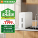 米家小米凈水器N1 800G 家用凈水器 反滲透凈水器 廚下式大通量 5年RO反滲透 母嬰級凈水認證 3年質(zhì)保